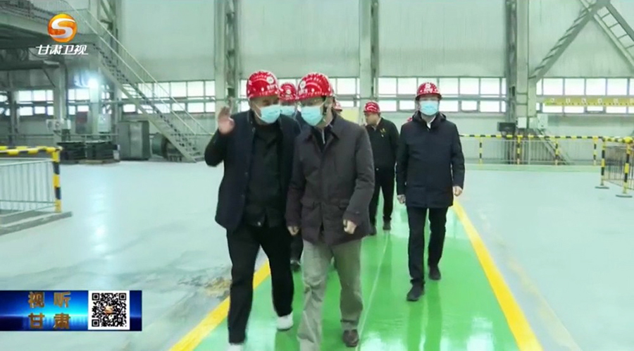 4-2023年2月，省委常委、省紀委書記、省監(jiān)委主任王賦蒞臨金徽股份調(diào)研指導。.jpg