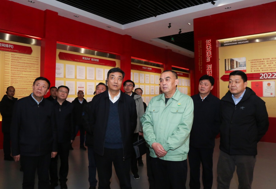 11-2023年12月，生態(tài)環(huán)境部黨組成員、副部長，國家核安全局局長董保同蒞臨金徽股份調(diào)研。.jpg