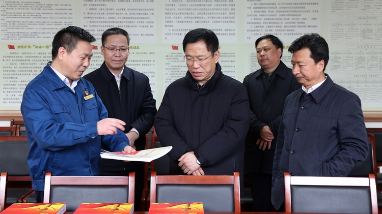 省委常委、組織部部長(zhǎng)李元平蒞臨金徽股份調(diào)研指導(dǎo)黨建工作