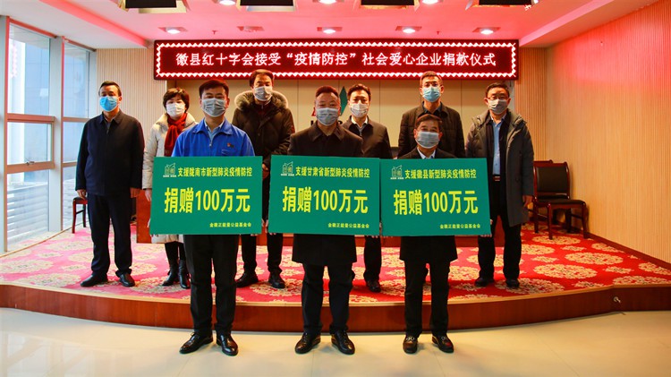 免收商戶房租，攜手共渡難關(guān)